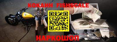 прущий лед Ливны