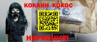 а пвп мука Ликино-Дулёво