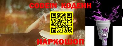 стаф Лесосибирск