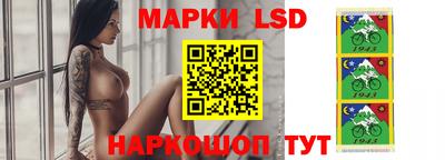 стаф Лесосибирск