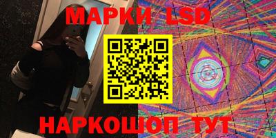 а пвп мука Ликино-Дулёво