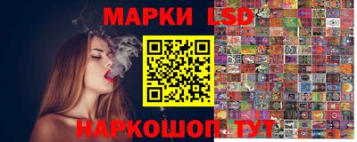 а пвп мука Ликино-Дулёво