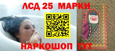 а пвп мука Ликино-Дулёво