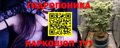 прущий лед Ливны