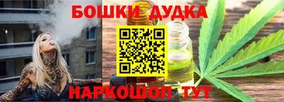 стаф Лесосибирск