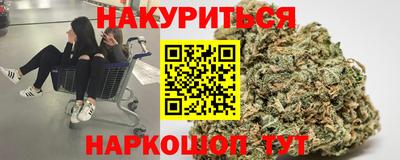 стаф Лесосибирск