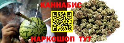 прущий лед Ливны