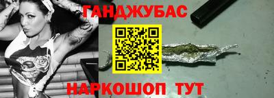 стаф Лесосибирск