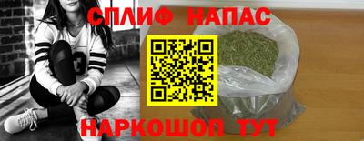 а пвп мука Ликино-Дулёво