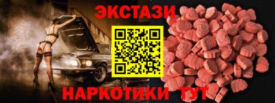 а пвп мука Ликино-Дулёво