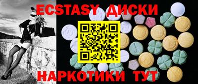 а пвп мука Ликино-Дулёво