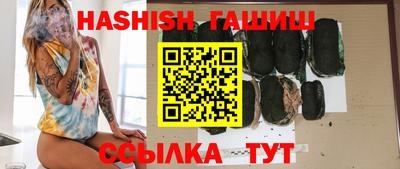 стаф Лесосибирск