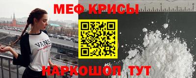прущий лед Ливны