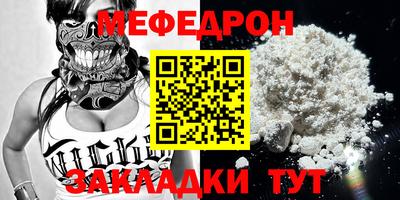 стаф Лесосибирск