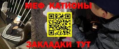 прущий лед Ливны